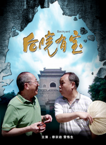 好吊色欧美一区二区三区四区